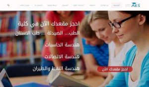 شبكة المبدعين أفضل شركة تصميم مواقع في السعودية تصميم مواقع جدة