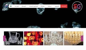 شبكة المبدعين أفضل شركة تصميم مواقع في السعودية تصميم مواقع جدة